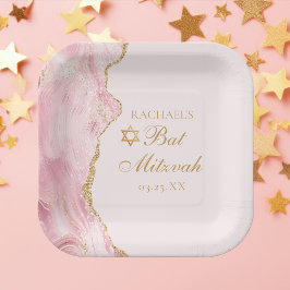 シックピンク金ゴールドアゲートバルミツワーカスタムパーティー ペーパープレート