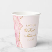 シックピンク金ゴールドアゲートバルミツワーカスタムパーティー 紙コップ (裏面)