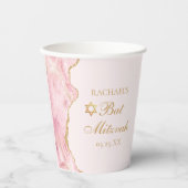 シックピンク金ゴールドアゲートバルミツワーカスタムパーティー 紙コップ (正面)
