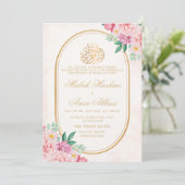 シックフローラオーバル金ゴールドフレームイスラム結婚教徒 招待状 (スタンド正面)