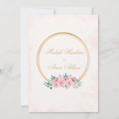 シックフローラオーバル金ゴールドフレームイスラム結婚教徒 招待状 (裏面)