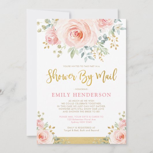 シックフローラブライダルシャワーバイメール検疫パーティー 招待状 (正面)