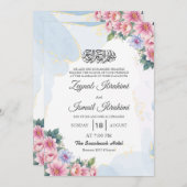 シックフローラ金ゴールドブルーイスラム結婚教徒 招待状 (正面/裏面)