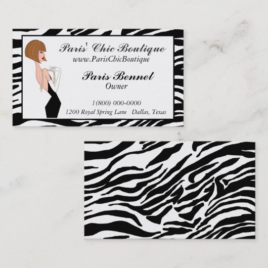 シックブティック名刺 名刺 (正面/裏面)