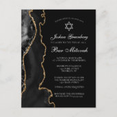 シックブラック金ゴールドアゲートバー(ユダヤ教の)バル・ミツバーパーティの招待状 ポストカード (正面)