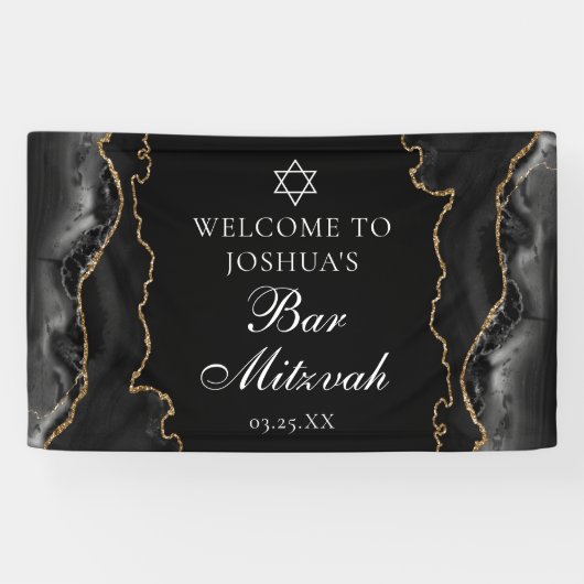 シックブラック金ゴールドアゲートバー(ユダヤ教の)バル・ミツバーパーティー 横断幕 (横)