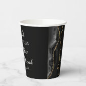 シックブラック金ゴールドアゲートバー（ユダヤ教の）バル・ミツバーパーティー 紙コップ (左)