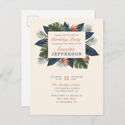 シックブルー熱帯葉の誕モダン生パーティー インビテーションポストカード (正面/裏面)