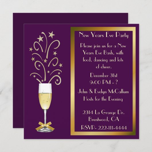 シックプラムアンド金ゴールドニューイブパーティの招待状 招待状 (正面/裏面)