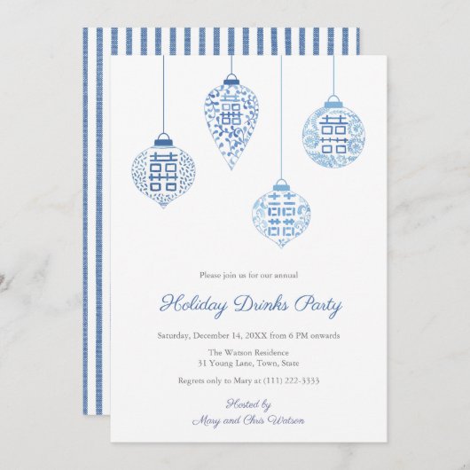 シックホワイトアンドブルーホリデーオーナメントドリンクパーティー 招待状 (正面/裏面)