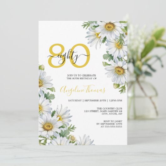 シックホワイトデイジーフローラグリーナリー誕生日 招待状 (スタンド正面)