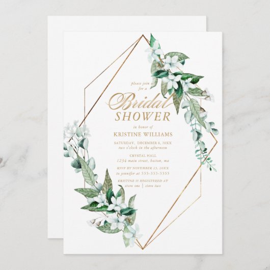 シックホワイトマグノリアフローラグリーンリーブライダルシャワー 招待状 (正面/裏面)