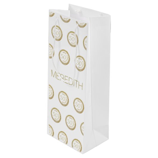 シックホワイト金ゴールドフィフティー&ファビュー50誕生日 ワインギフトバッグ (正面アングル)