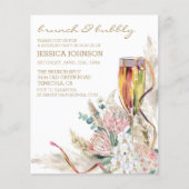 シックボホシャンパンブルンフバブリー誕生日パーティー (正面)