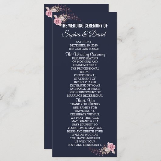 シックマルサラマルーンフローラネイビーブループログラム プログラム (正面/裏面)