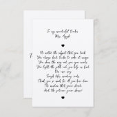 シックミニマルな先生の感謝の詩 サンキューカード (正面/裏面)