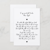 シックミニマルな先生の感謝の詩 サンキューカード (正面/裏面)