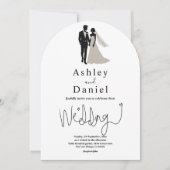 シックミニマルな黒と白のロマンチックな結婚アーチ 招待状 (正面)