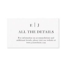 シックミニマルな |白黒の結婚詳細