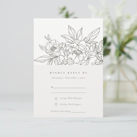 シックミニマルブラウンフローラスケッチウェディングRSVP エンクロージャーカード (スタンド正面)