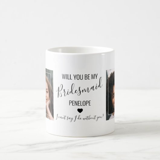 シックミニマル写真 |お前が俺の花嫁のメイドになるか コーヒーマグカップ (中央)