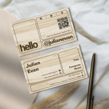 シックモダンな木目のタイポグラフィハイ