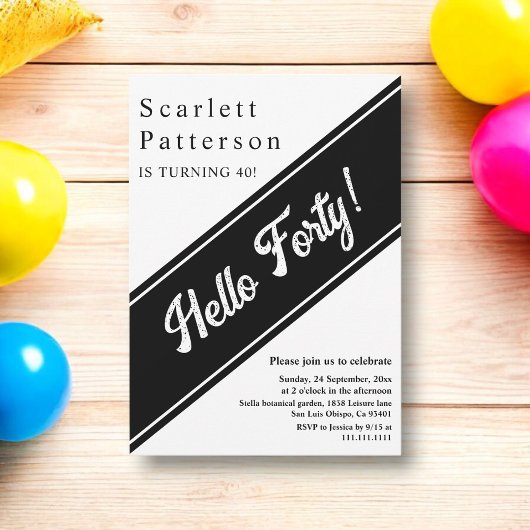 シックモダンな白黒のエレガント誕生日 招待状
