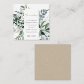 シックモダンな緑の葉の熱帯紅葉ありがとう ノートカード (正面/裏面)