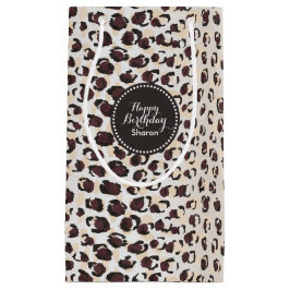 シックモダンな茶色のチータープリントパターンのモノグラム スモールペーパーバッグ