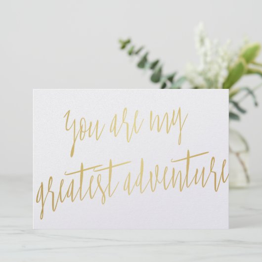 シックモダンな金ゴールド「あなたは私のアドベンチャーだ」 (スタンド正面)