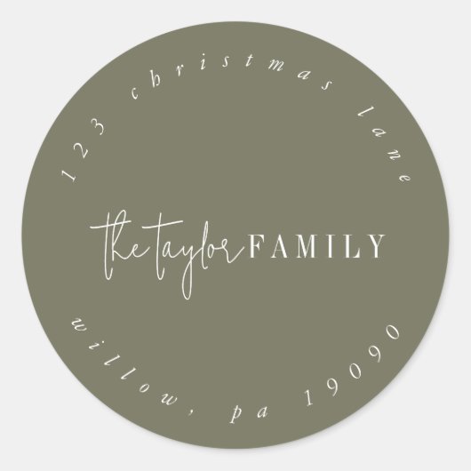 シックモダンな |グリーンファミリ循環差出人住所 ラウンドシール (正面)