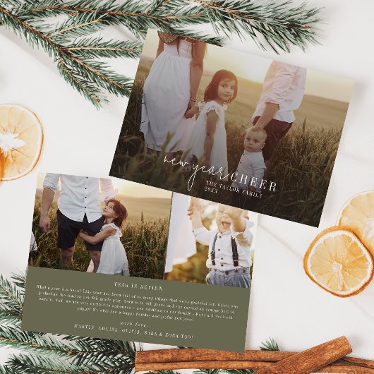 シックモダンな |グリーンフォトオーバーレイ新年のお知らせ シーズンカード