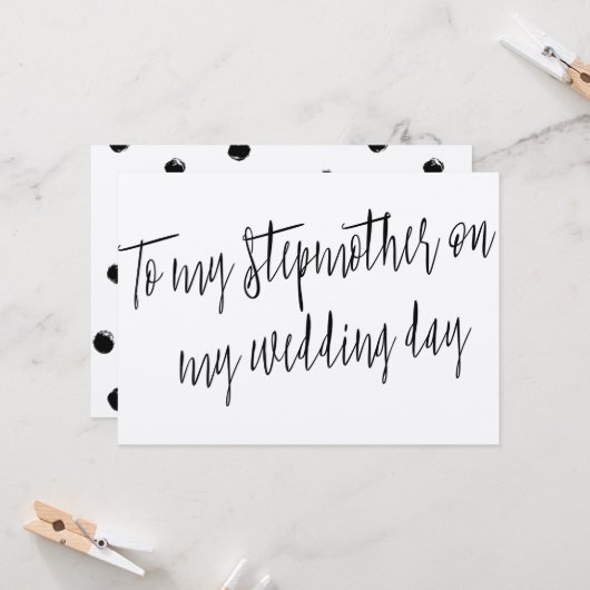 シックモダンな"私の結婚式の日に私の継母に" カード (正面/裏面インサイチュ)