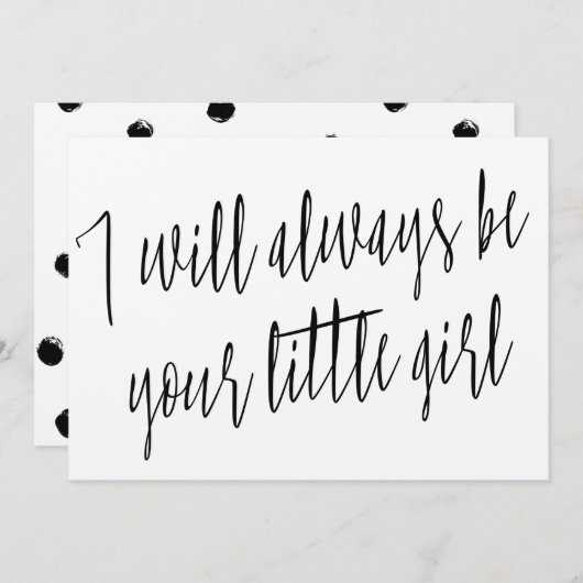 シックモダンな「私は常にあなたの小さな女の子になる」 招待状 (正面/裏面)