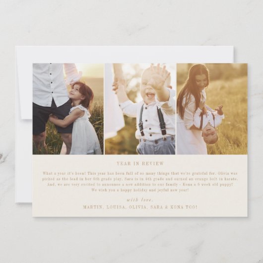 シックモダンな |金ゴールドファミリーフォトコラージュのニュースレター シーズンカード (裏面)