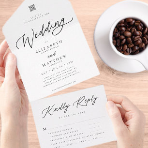 シックモダンエレガントシンプルQRコードウェディングRSVP オールインワン招待状