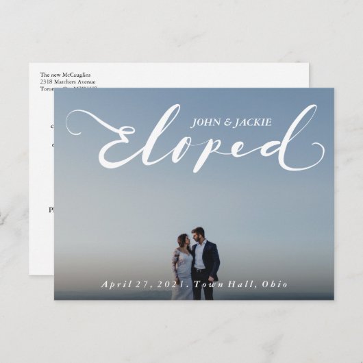 シックモダンエロ結婚プのポストパーティの招待状 ポストカード (正面/裏面)