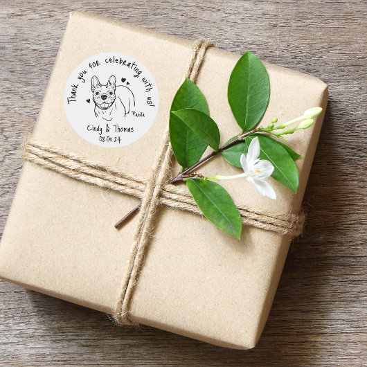 シックモダンカスタムおもしろいブルドッグドッグ結婚式の引き出物 ラウンドシール