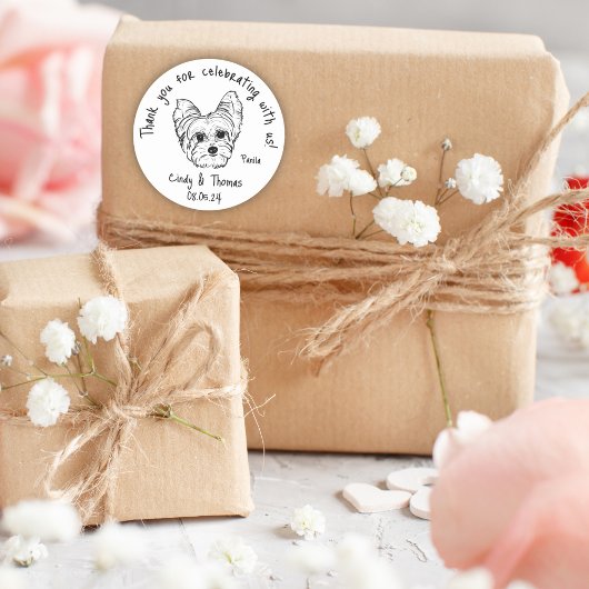 シックモダンカスタムおもしろいヨークシャーテリアドッグ結婚式の引き出物 ラウンドシール