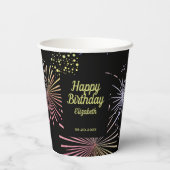 シックモダンカラフル花火ブラック誕生日 紙コップ (裏面)