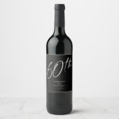 シックモダンスクリプト第60回誕生日パーティー ワインラベル (正面)