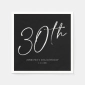 シックモダンスクリプト30歳の誕生日パーティー スタンダードカクテルナプキン (正面)