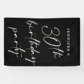 シックモダンスクリプト30歳の誕生日パーティー 横断幕 (横)