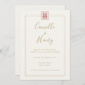 シックモダンダブルハピネスアイボリー中国の結婚ズ 招待状 (正面/裏面)