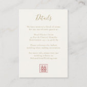 シックモダンダブルハピネスアイボリー金ゴールド結婚ズ エンクロージャーカード (正面)