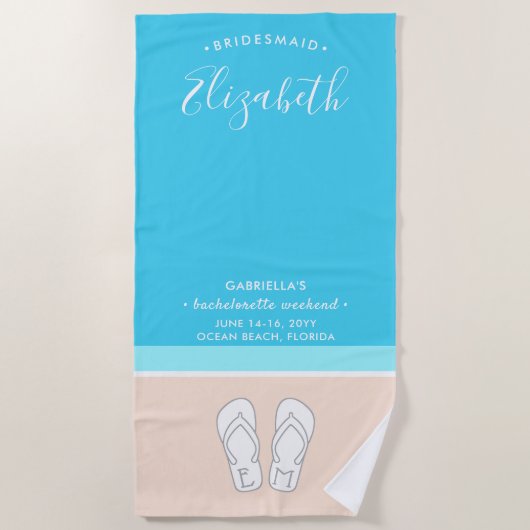 シックモダンビーチ結婚式ハネムーン記念日 ビーチタオル (正面)