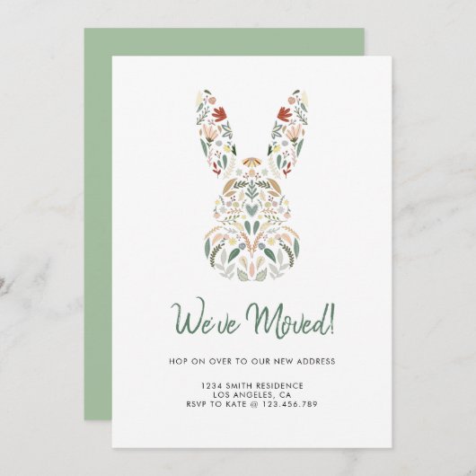 シックモダンフローラバニーイースター引っ越しました 招待状 (正面/裏面)