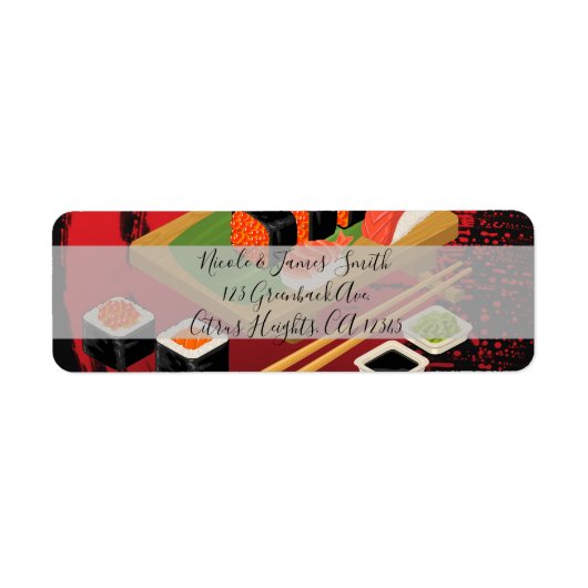 シックモダンブエレガントラック&レッドスシパーティーイベント ラベル (正面)