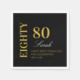シックモダンブラック金ゴールド80th誕生日パーティー スタンダードカクテルナプキン