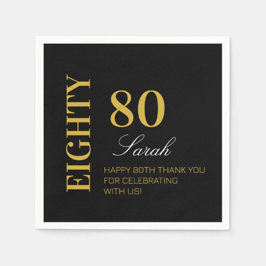 シックモダンブラック金ゴールド80th誕生日パーティー スタンダードカクテルナプキン (正面)